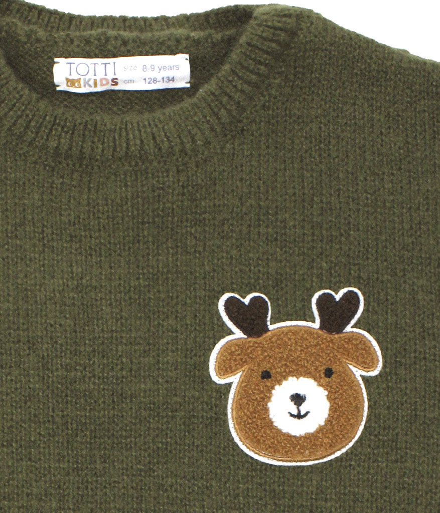 Джемпер детский/AW25TKB035