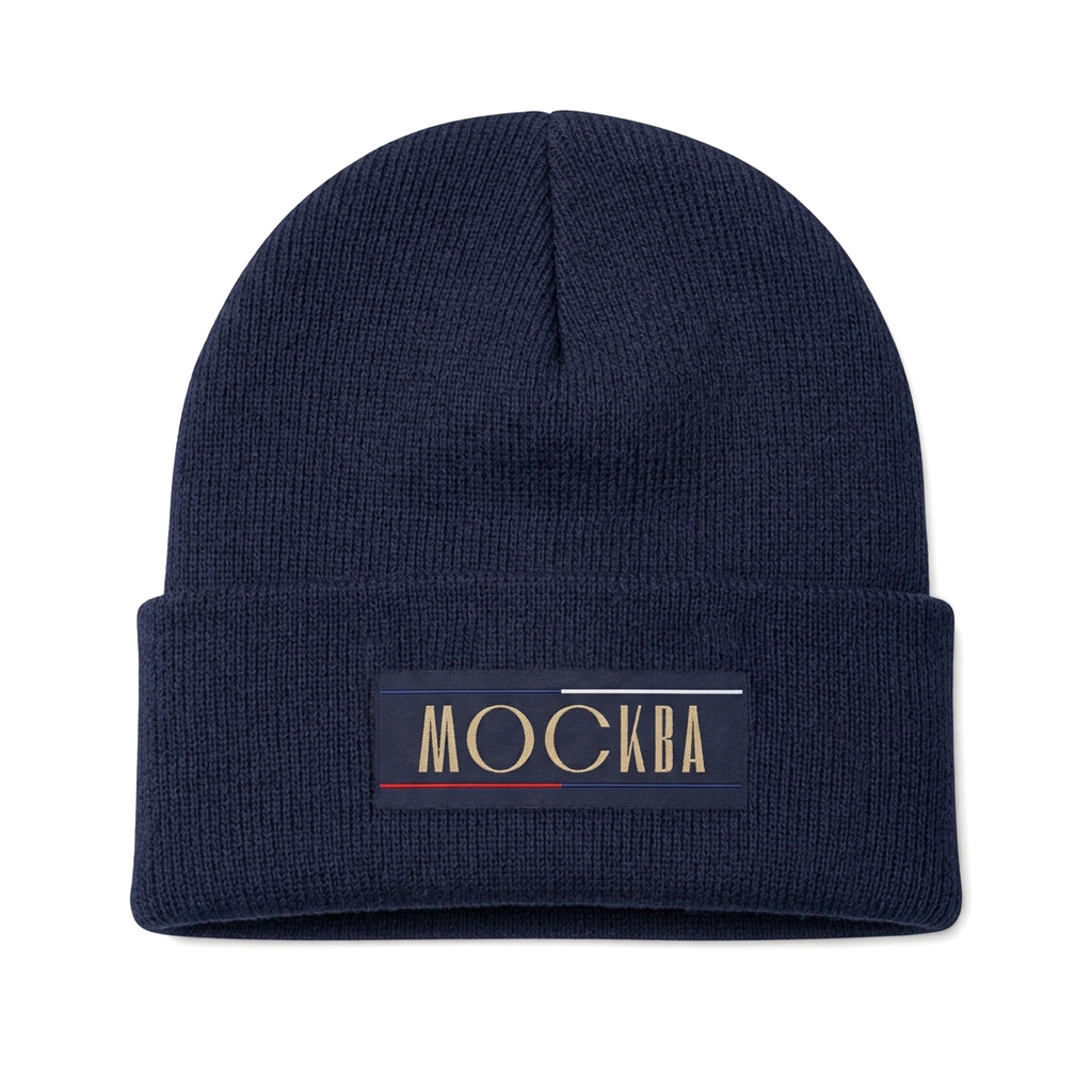 Шапка "Москва"
