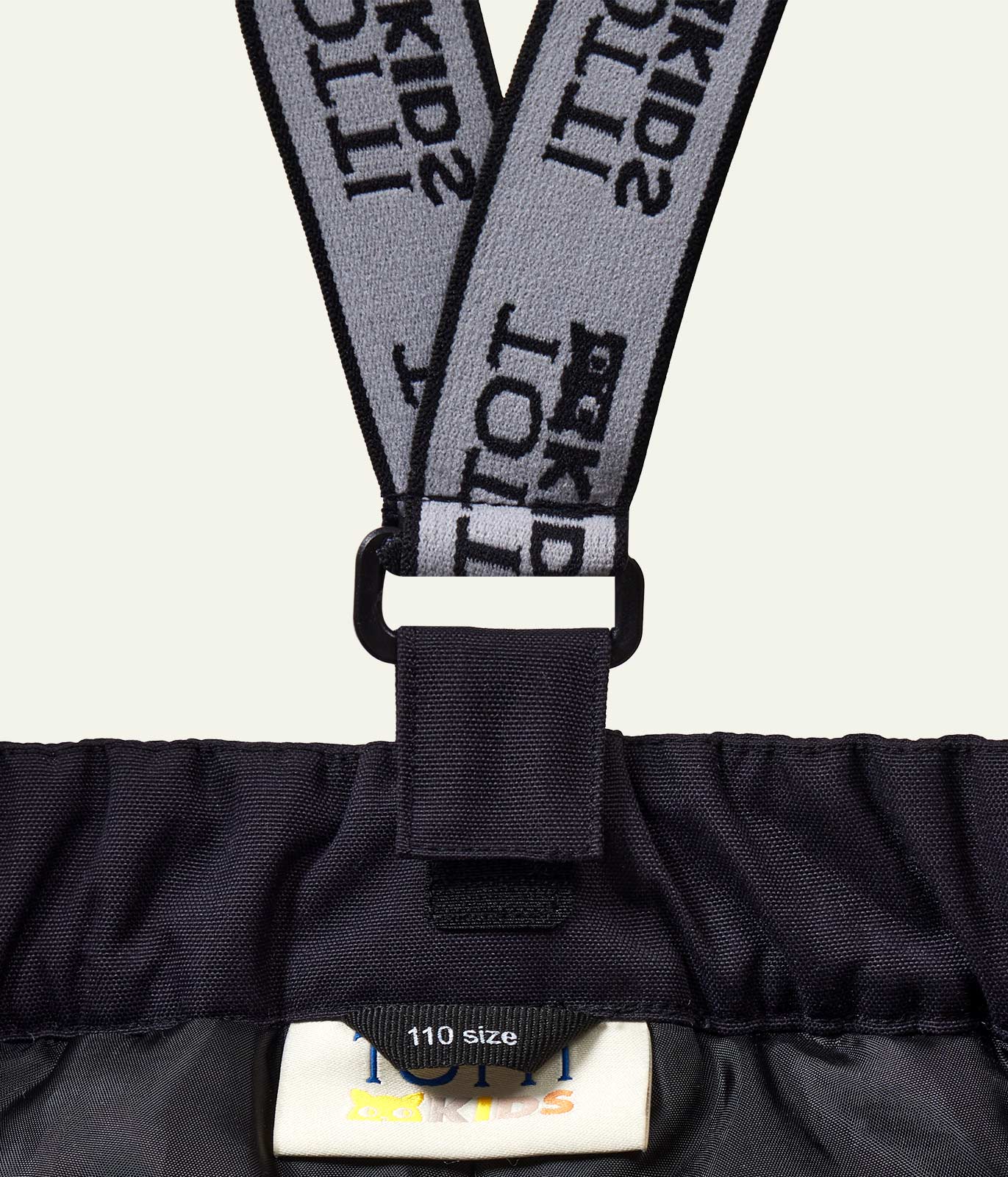 BOYS Trousers/ Брюки детские/AW23TKB008
