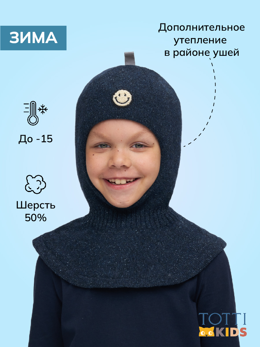 Шлем/Принстон/11178