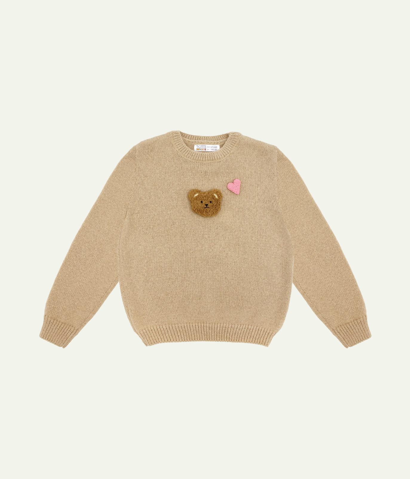 Джемпер детский/AW25TKG032