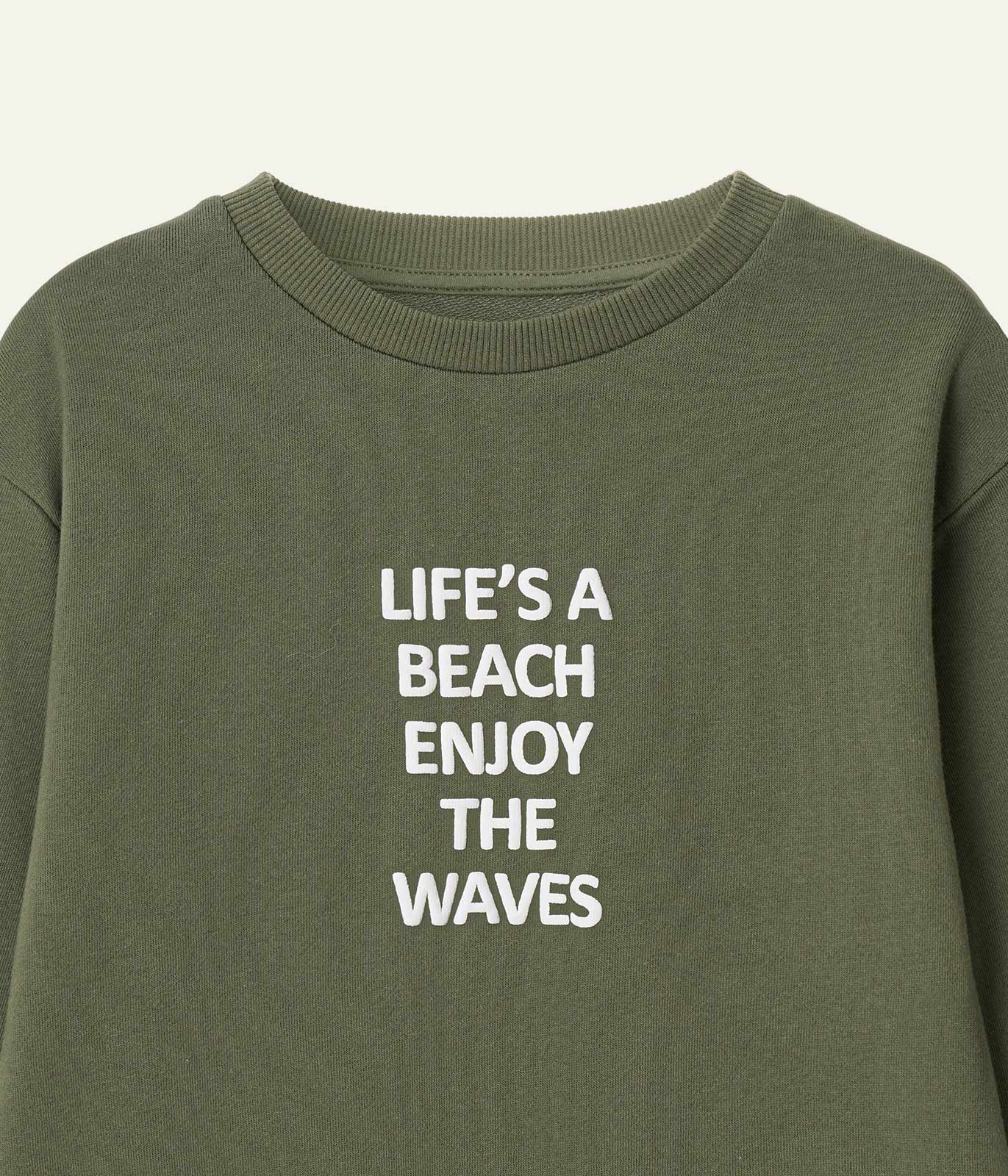 BOYS Jumper sweat/ Джемпер детский/SS24TKB021