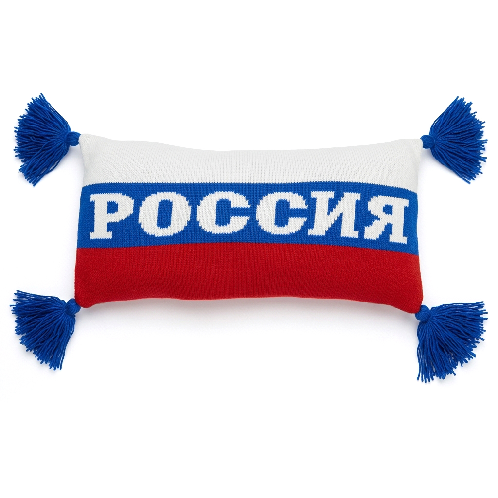 Подушка «Россия» 